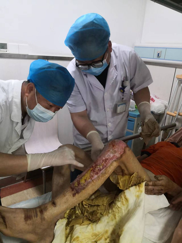 不朽情缘(中国)官方网站入口