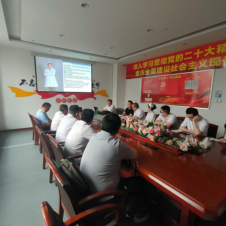 不朽情缘(中国)官方网站入口