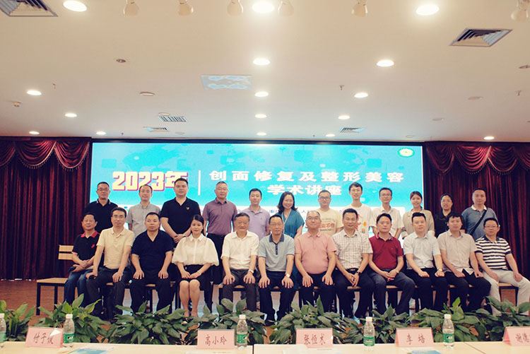 不朽情缘(中国)官方网站入口