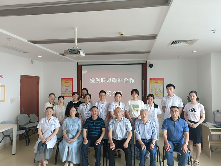 不朽情缘(中国)官方网站入口