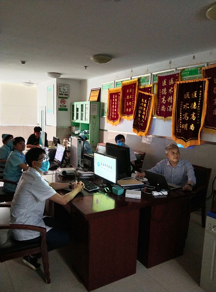 不朽情缘(中国)官方网站入口