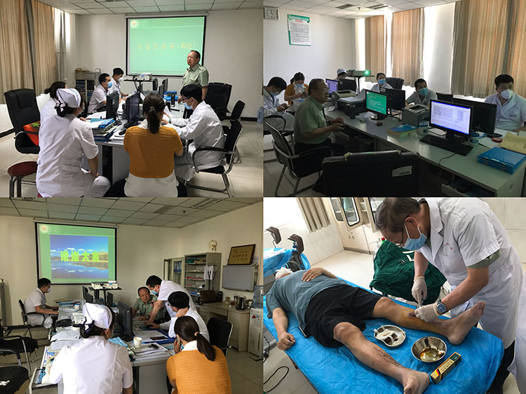 不朽情缘(中国)官方网站入口