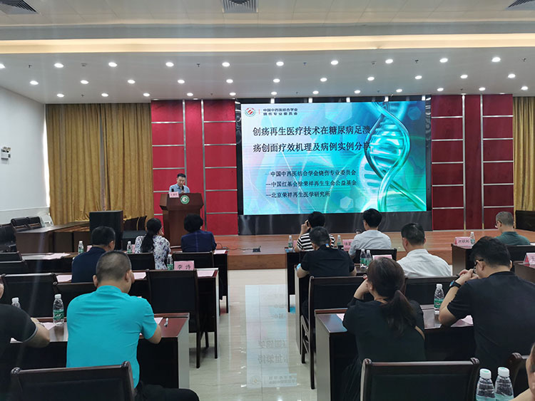 不朽情缘(中国)官方网站入口