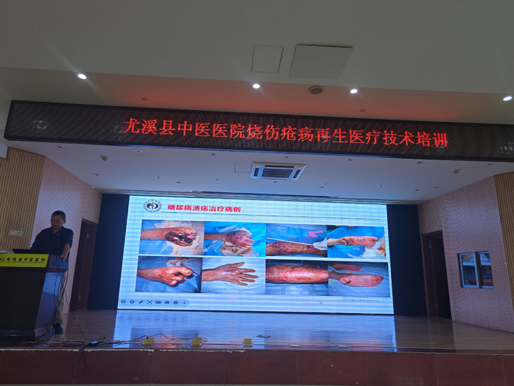 不朽情缘(中国)官方网站入口