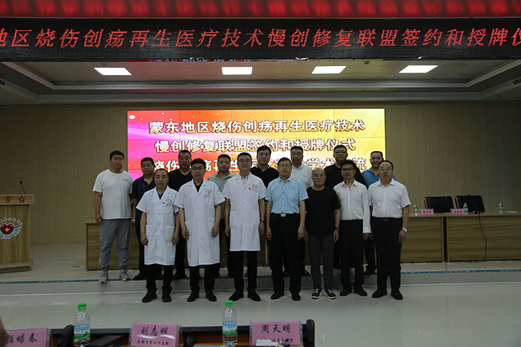 不朽情缘(中国)官方网站入口