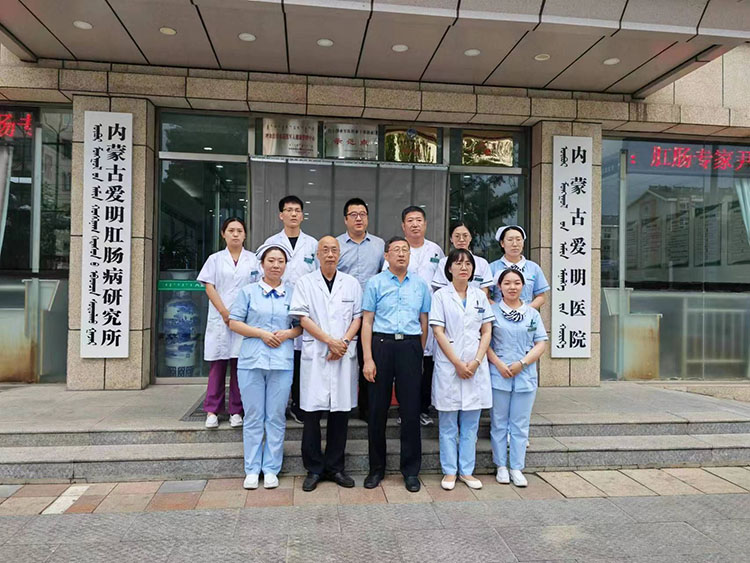 不朽情缘(中国)官方网站入口