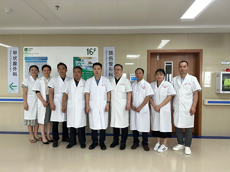 不朽情缘(中国)官方网站入口