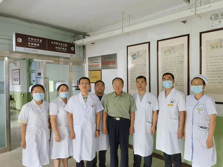 不朽情缘(中国)官方网站入口