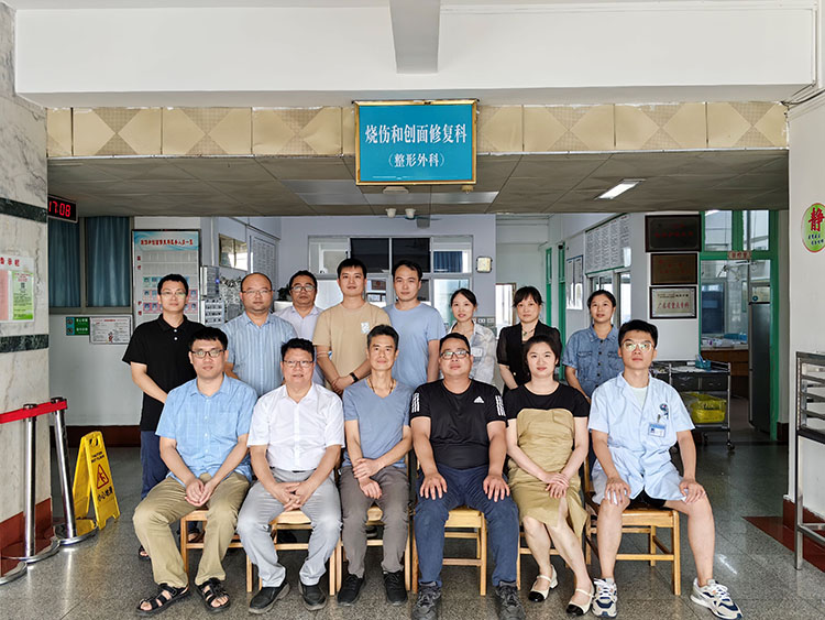 不朽情缘(中国)官方网站入口