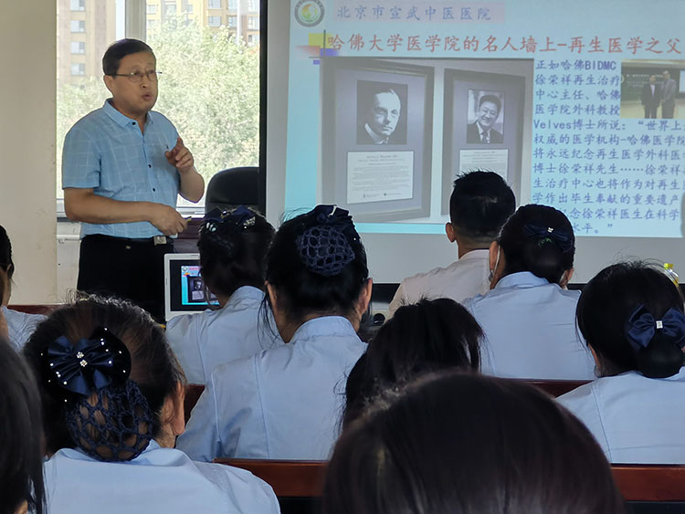 不朽情缘(中国)官方网站入口