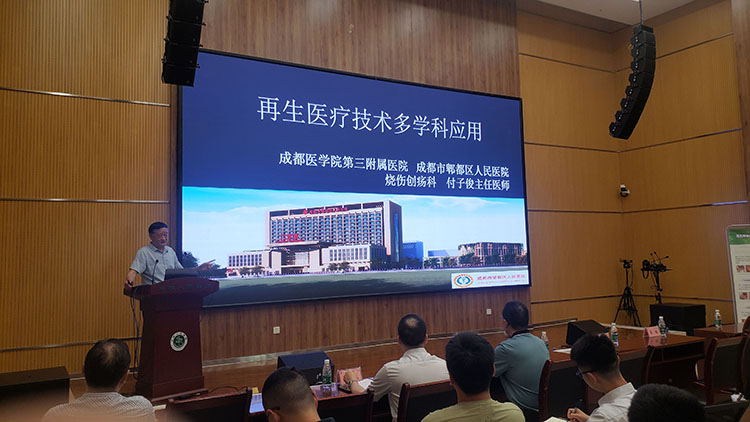 不朽情缘(中国)官方网站入口