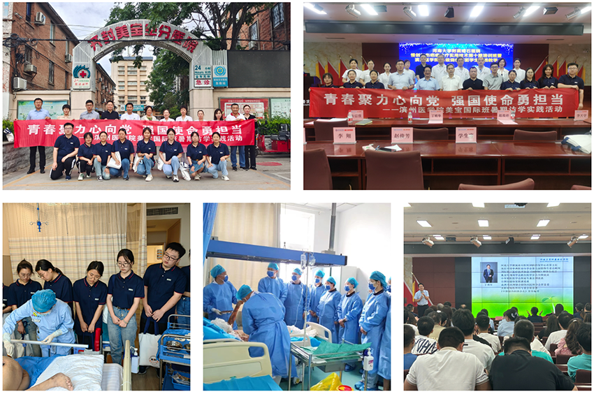 不朽情缘(中国)官方网站入口