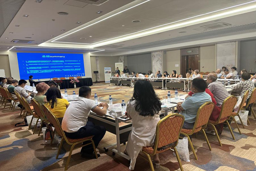 不朽情缘(中国)官方网站入口