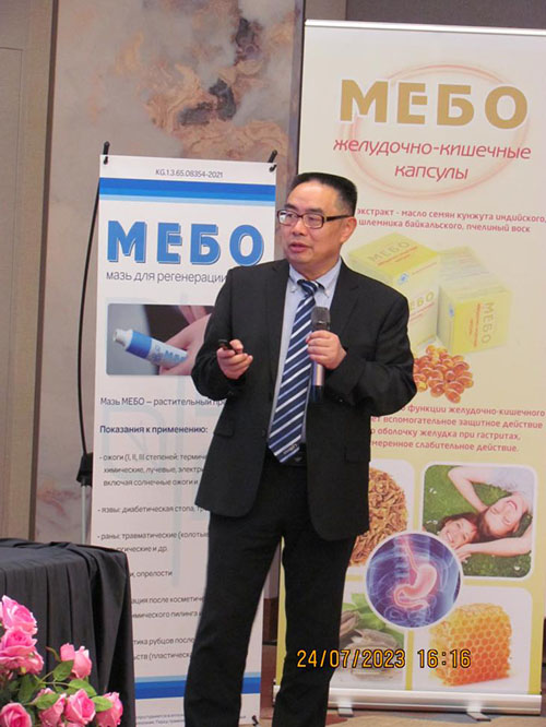 不朽情缘(中国)官方网站入口