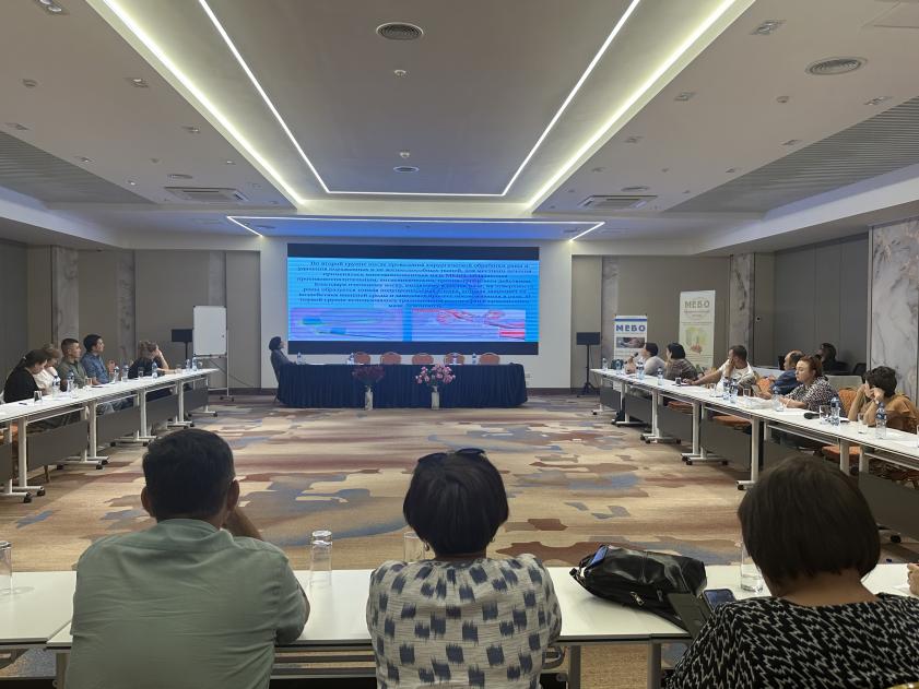 不朽情缘(中国)官方网站入口