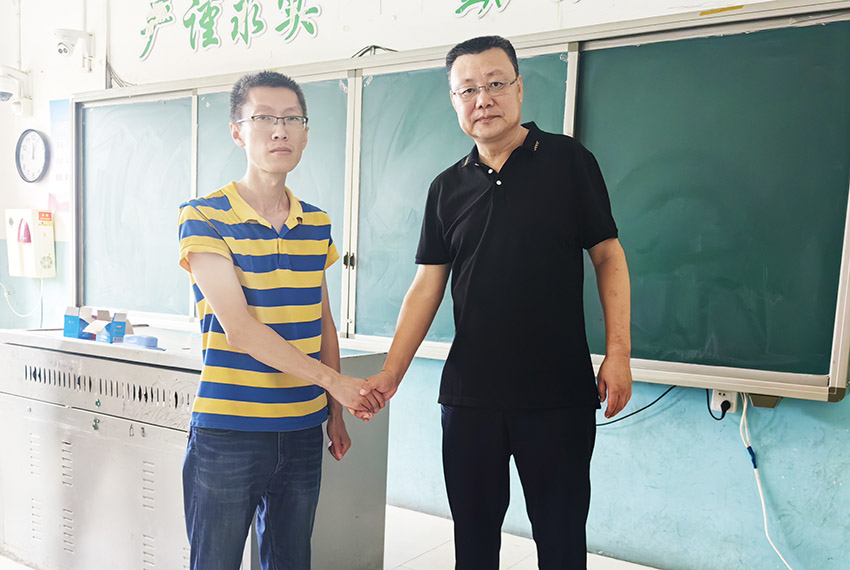 不朽情缘(中国)官方网站入口