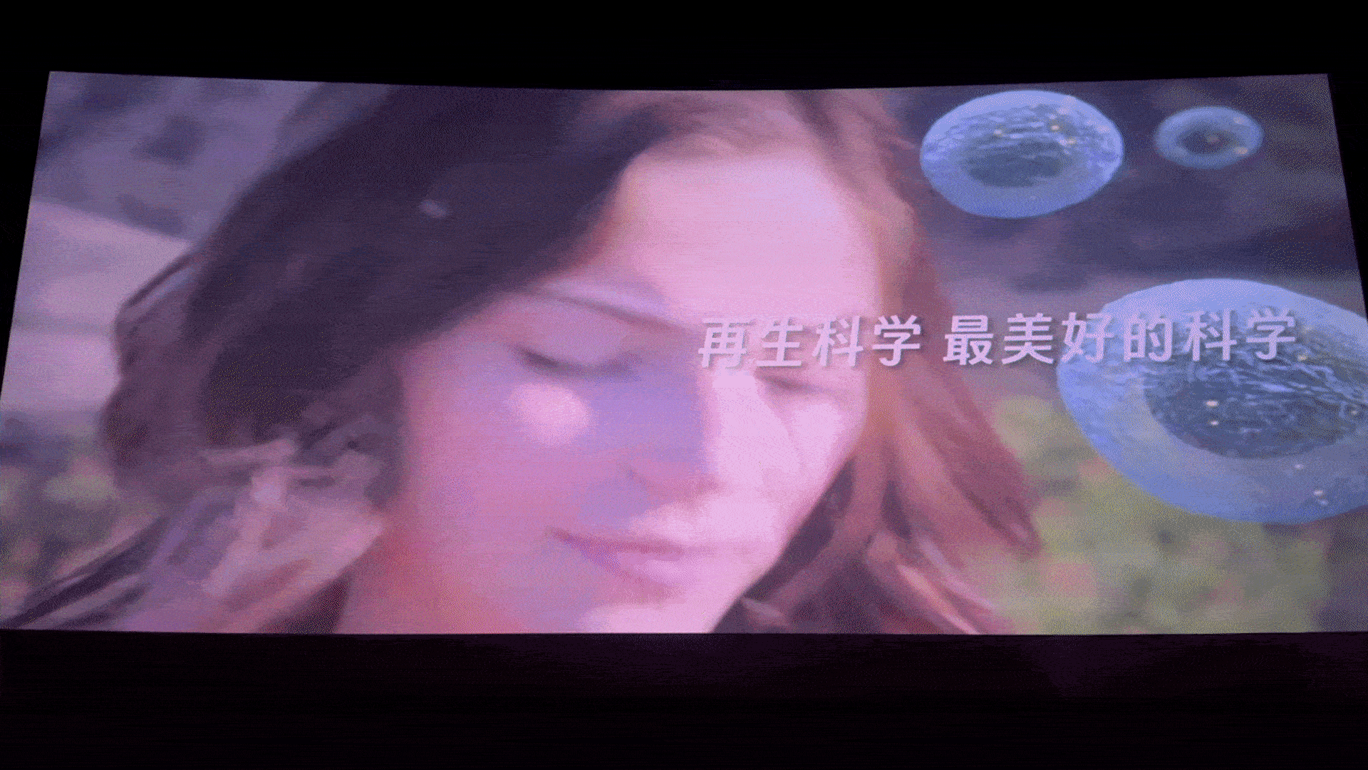 不朽情缘(中国)官方网站入口