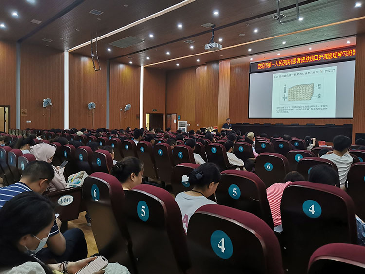 不朽情缘(中国)官方网站入口