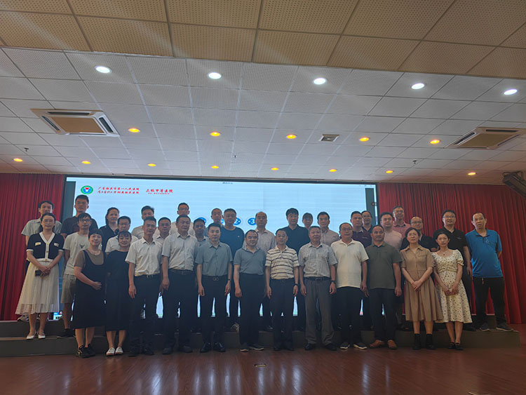 不朽情缘(中国)官方网站入口