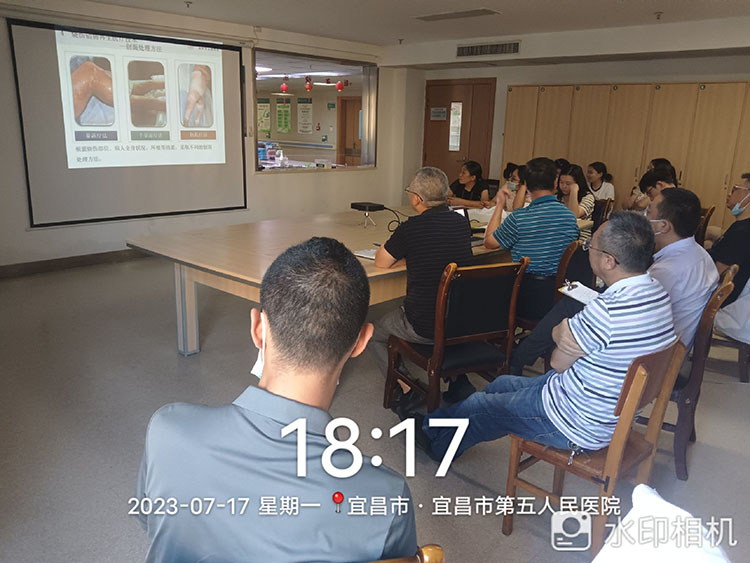 不朽情缘(中国)官方网站入口