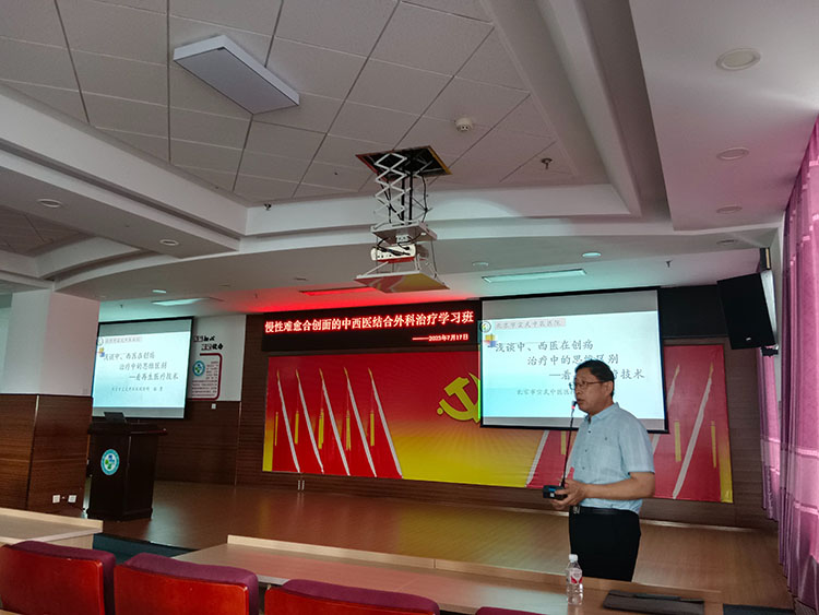 不朽情缘(中国)官方网站入口