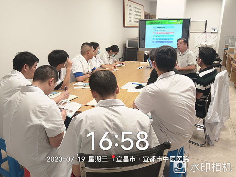 不朽情缘(中国)官方网站入口