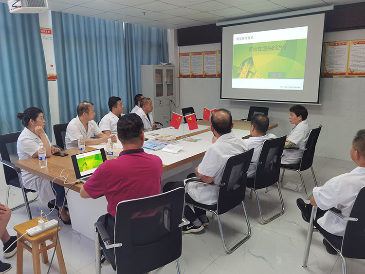 不朽情缘(中国)官方网站入口