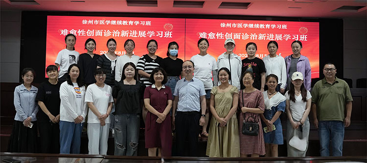 不朽情缘(中国)官方网站入口