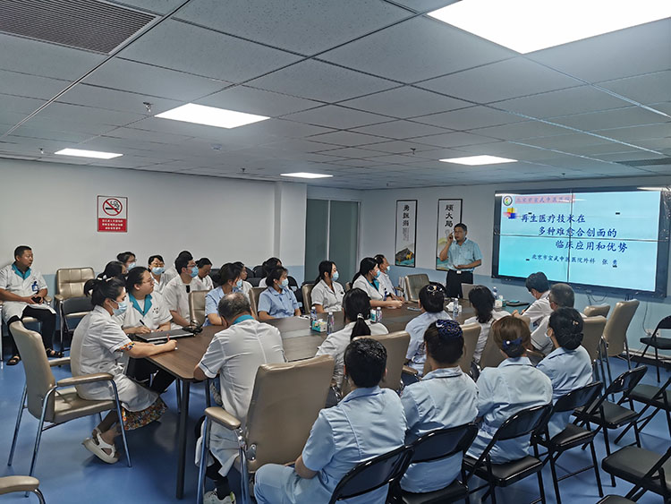 不朽情缘(中国)官方网站入口