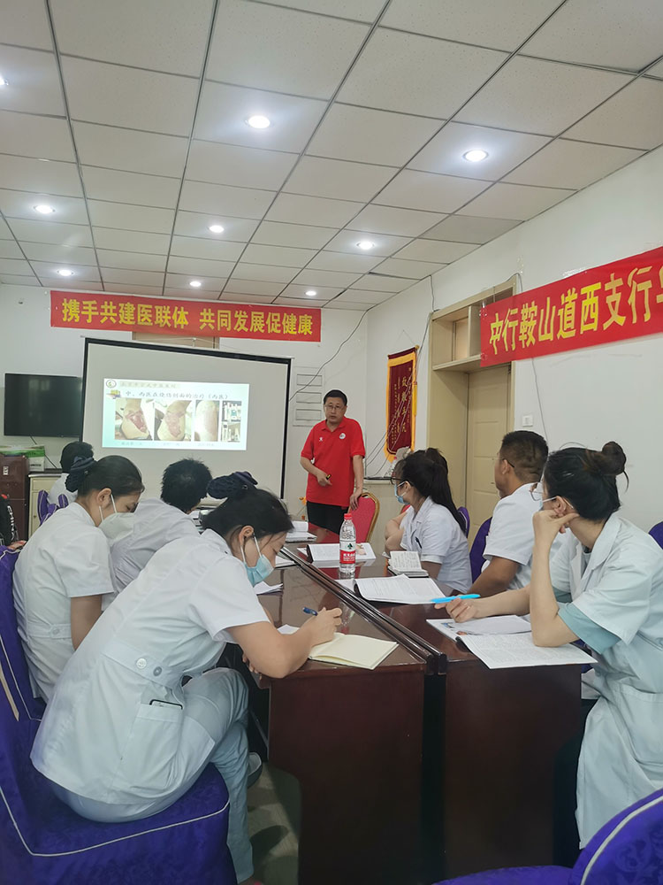 不朽情缘(中国)官方网站入口