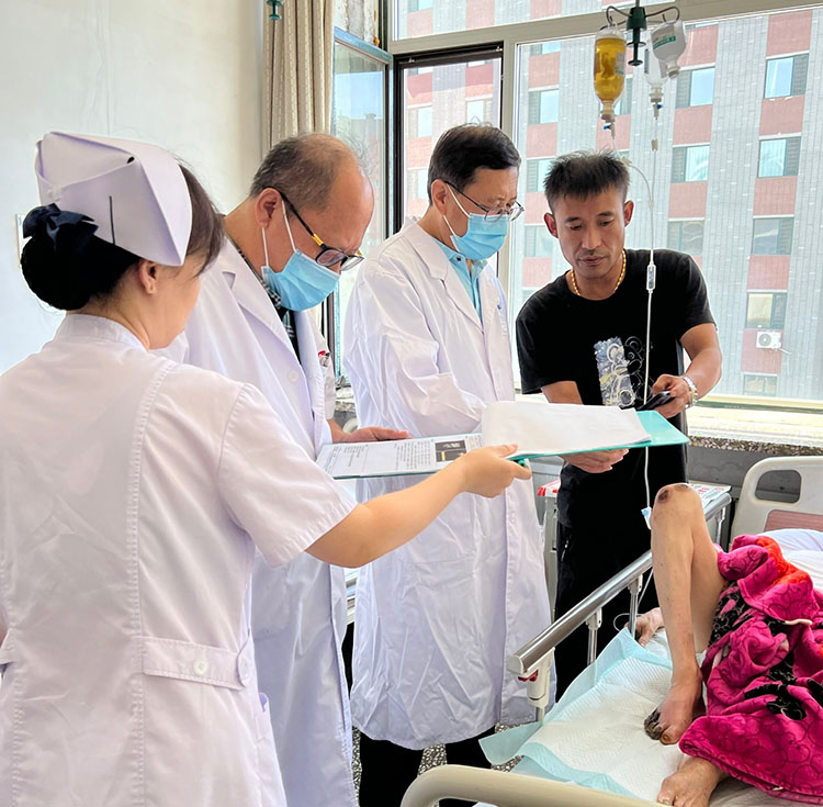 不朽情缘(中国)官方网站入口