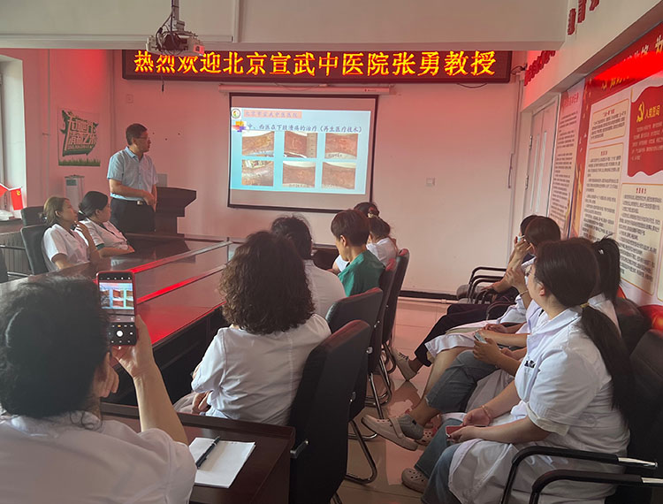 不朽情缘(中国)官方网站入口