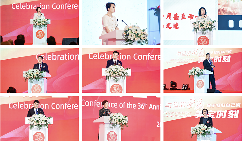 不朽情缘(中国)官方网站入口