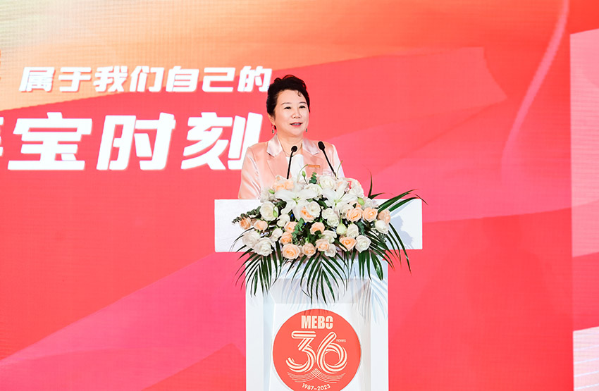 不朽情缘(中国)官方网站入口