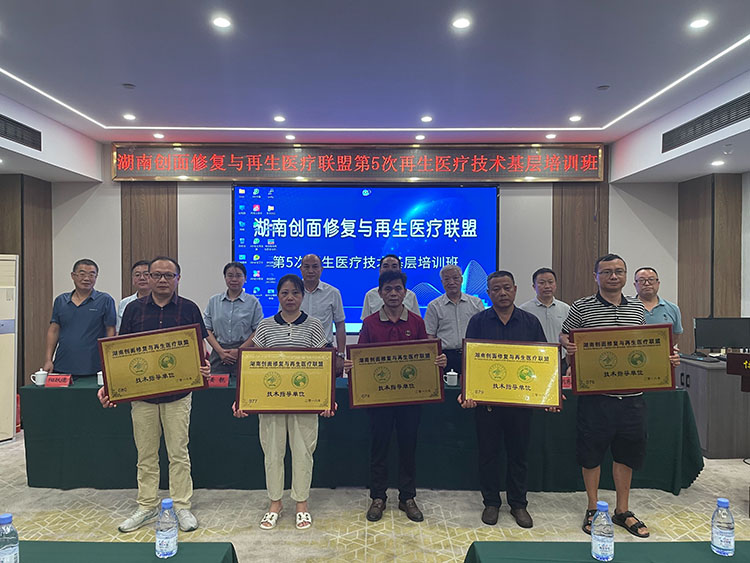 不朽情缘(中国)官方网站入口