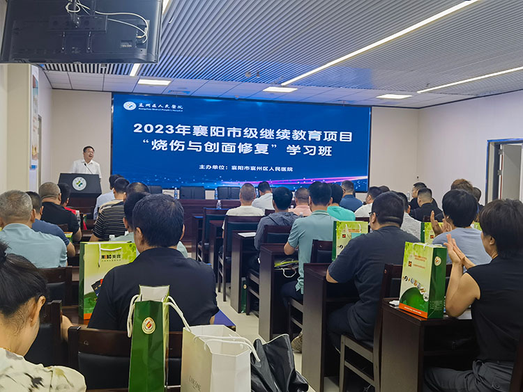 不朽情缘(中国)官方网站入口