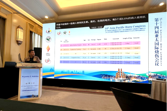 不朽情缘(中国)官方网站入口