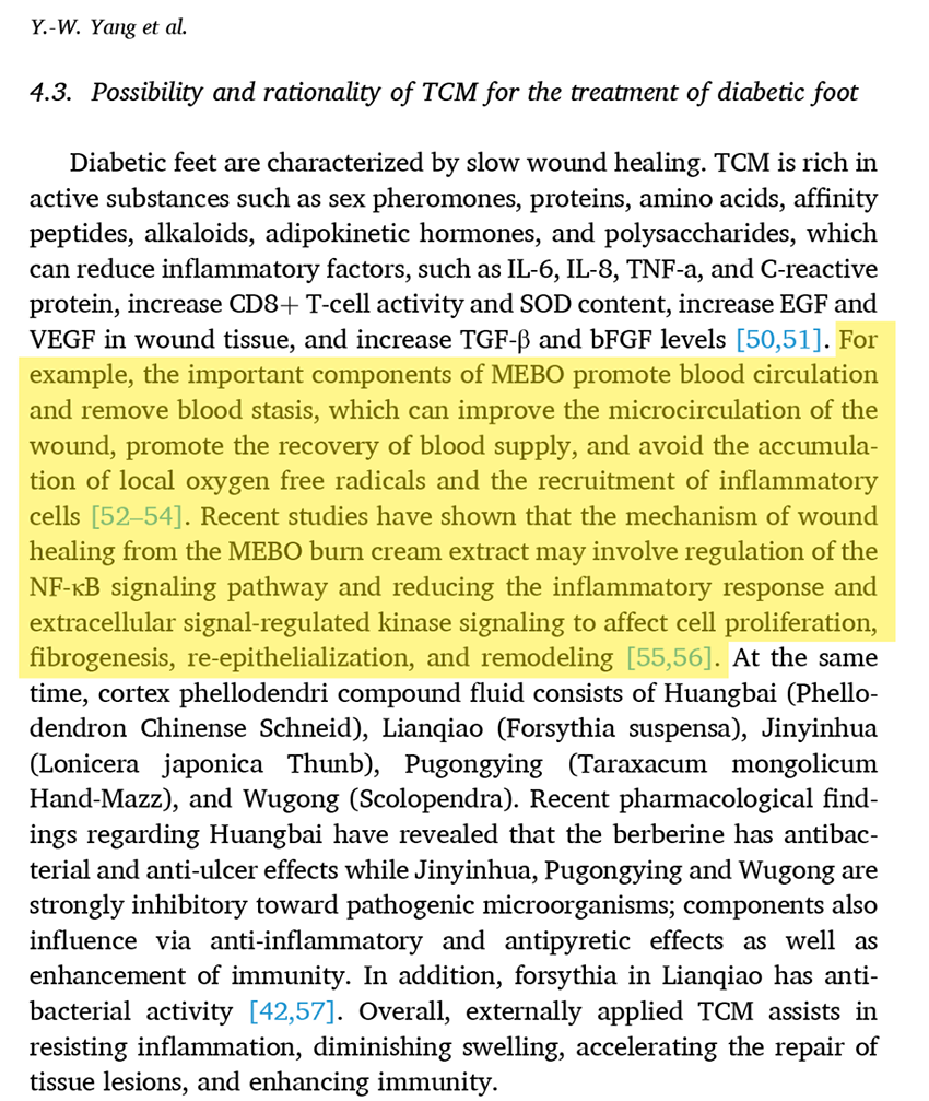 不朽情缘(中国)官方网站入口