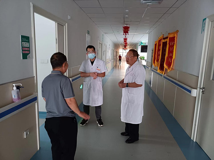 不朽情缘(中国)官方网站入口