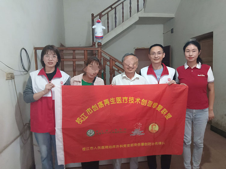 不朽情缘(中国)官方网站入口