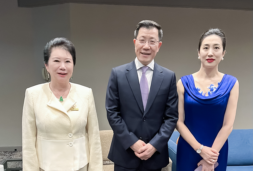 不朽情缘(中国)官方网站入口