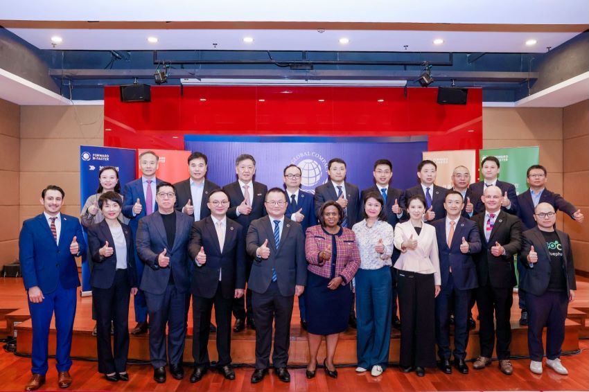 不朽情缘(中国)官方网站入口