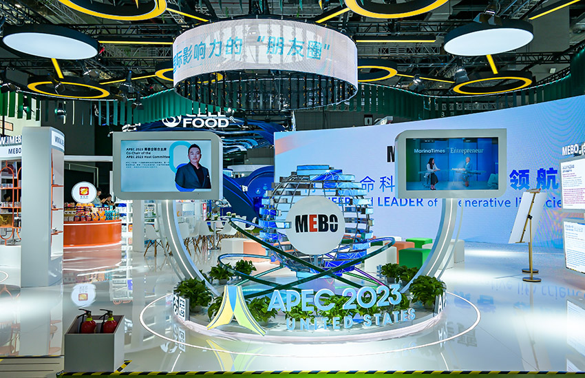 不朽情缘(中国)官方网站入口