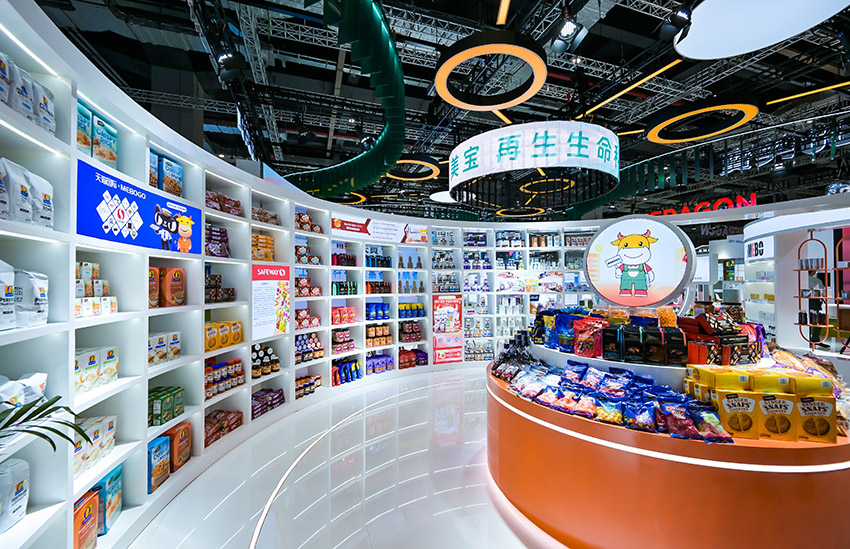 不朽情缘(中国)官方网站入口