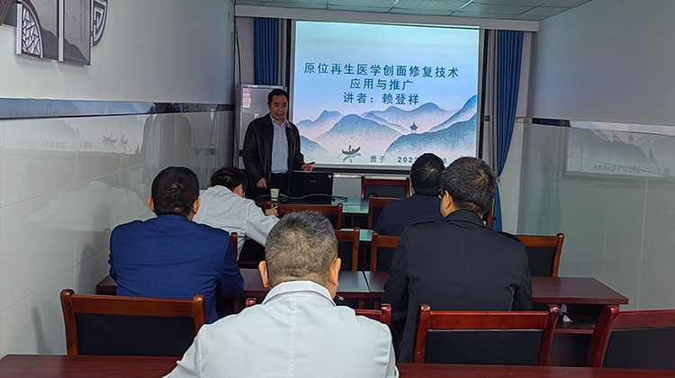 不朽情缘(中国)官方网站入口