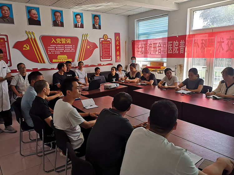 不朽情缘(中国)官方网站入口