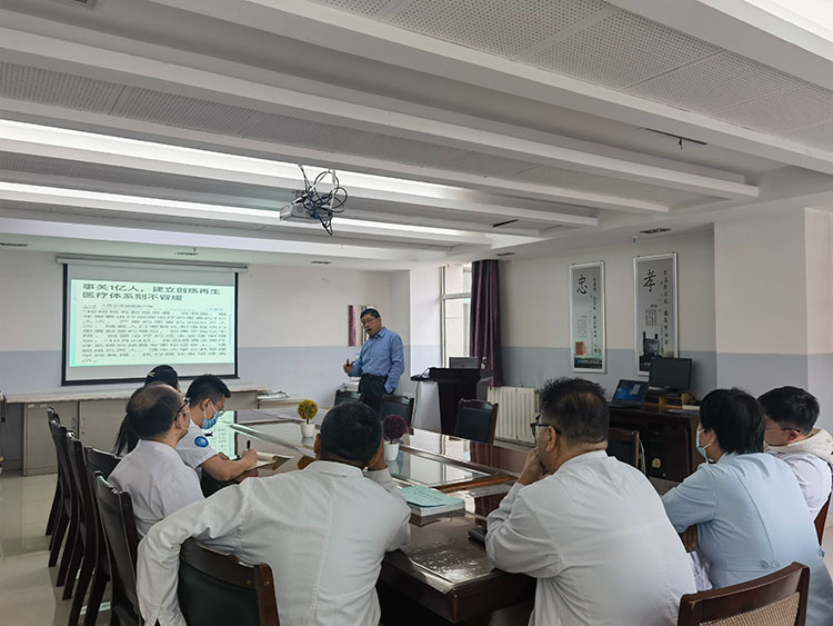 不朽情缘(中国)官方网站入口