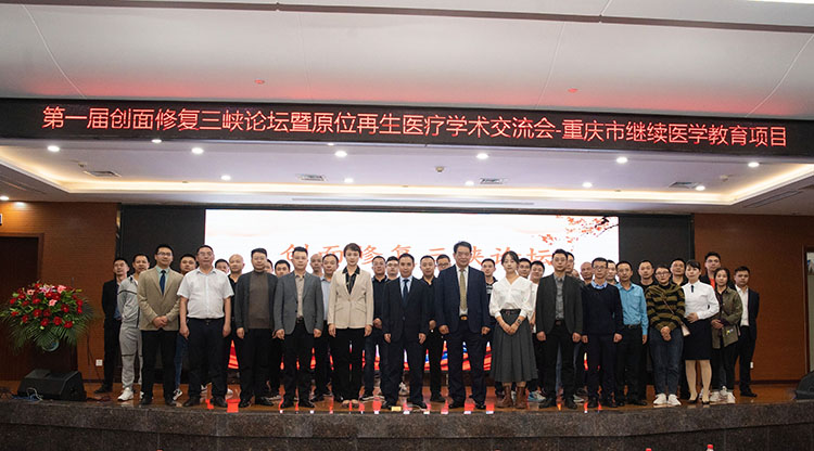 不朽情缘(中国)官方网站入口