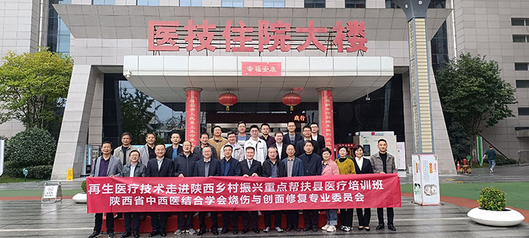 不朽情缘(中国)官方网站入口