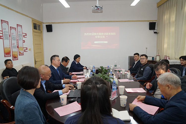 不朽情缘(中国)官方网站入口